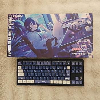 VSPO! 一ノ瀬うるは ゲーミングキーボード ガラスマウスパッド セット商品 VSPO! 一ノ瀬うるは ゲーミングキーボード ガラスマウスパッド